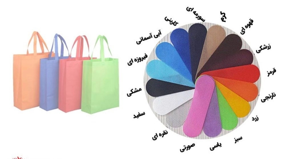 بهترین رنگ ها جهت چاپ روی ساک دستی کدامند ؟
