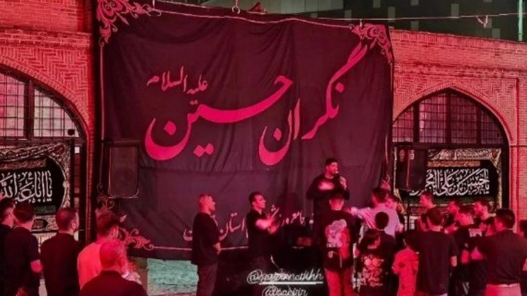 مراسم عزاداری ابا عبدالله الحسین