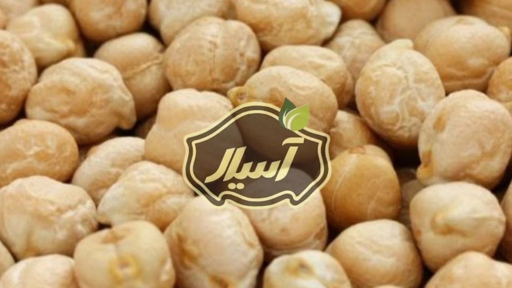 قیمت نخود فله درشت کرمانشاه
