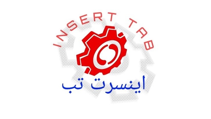 اینسرت تب، فروش ابزار صنعتی و تراشکاری در تبریز