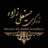 زرگری حسینعلی زاده، فروش طلا و جواهر در تبریز