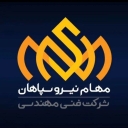 شرکت مهام نیروی سپاهان، ساخت لود بانک دامی لود و بانک خازنی در اصفهان