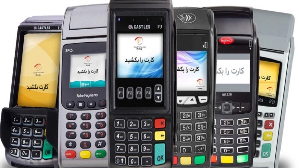 کاربرد و مزایای دستگاه کارتخوان