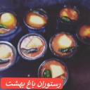 باغ رستوران باغ بهشت در ارومیه