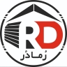 رُمادر پارس، تولید و فروش درب برقی و شیشه سکوریت در مرودشت