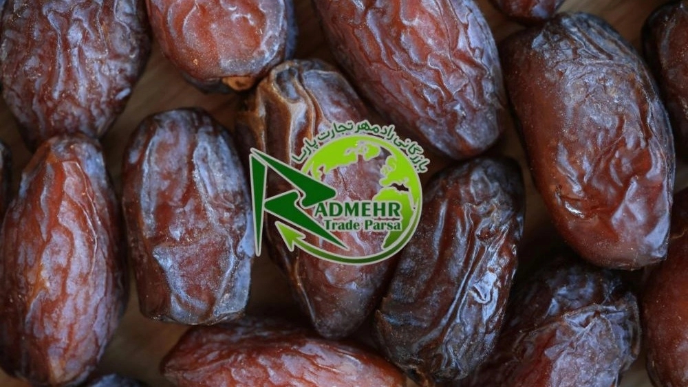 صادرات خرمای پیارم درجه یک