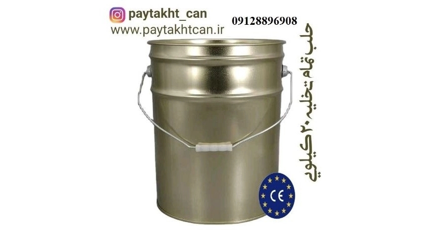 حلب تمام تخلیه