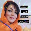 بیوتی مرجان، نمایندگی هربال لدورا محصولات مراقبتی درمانی پوست و مو در رشت
