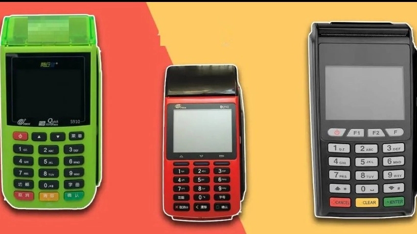 پخش دستگاه کارتخوان بدری در بوشهر