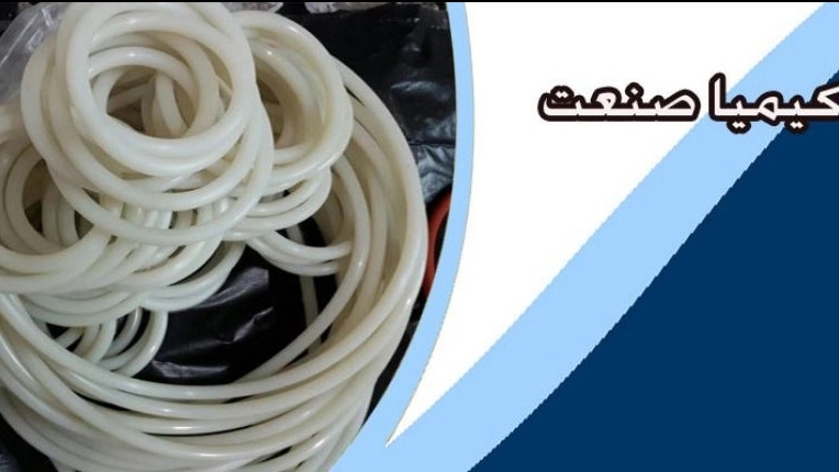 کیمیا صنعت، ساخت و فروش درب مخازن استیل و واشر مخازن استیل در اصفهان