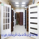 چوبین درب، عرضه کننده درب های ضد سرقت داخلی و ساختمانی در کرج