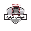 گیربکس مرکزی، تعمیر نصب و تعویض گیربکس در بندرعباس