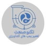 الکترو صنعت، تولید تعمیر الکتروپمپ‌های کشاورزی شناور کفکش لجنکش در کرمان