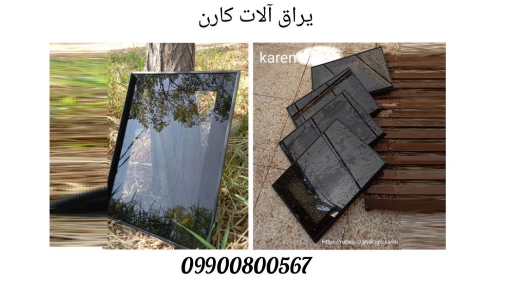 یراق آلات کارن، تولید و پخش انواع درب های شیشه ای در اصفهان