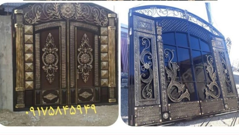 لار صنعت