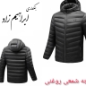 پارچه سرای ابراهیم زاد، فروش انواع پارچه در تبریز