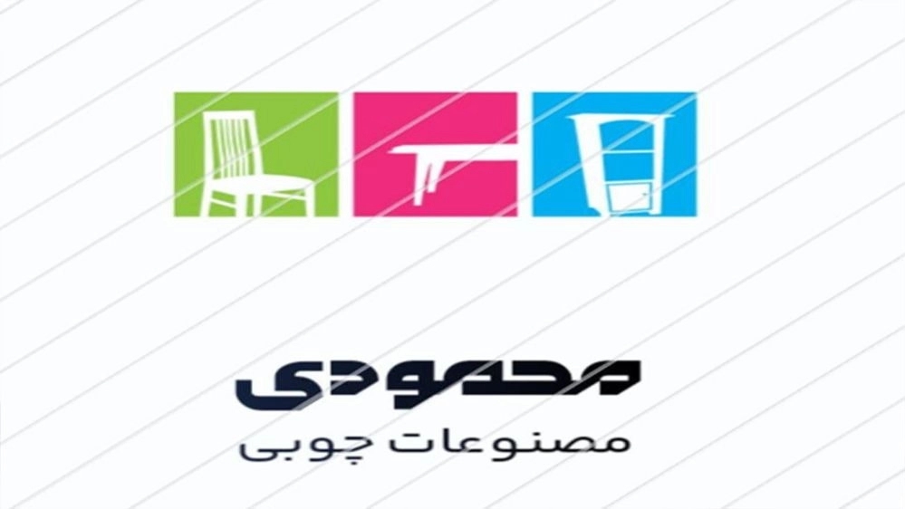 گالری امید، فروش مصنوعات چوبی در همدان