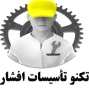 تکنو تاسیسات افشار، خدمات تاسیسات ساختمانی در فردیس کرج