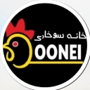 خانه سوخاری دونه ای در بابل