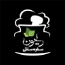 رستوران ریحون در ارومیه