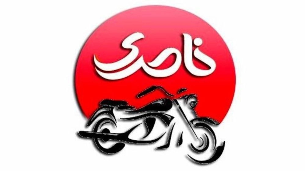 راهنمای خرید موتور سیکلت