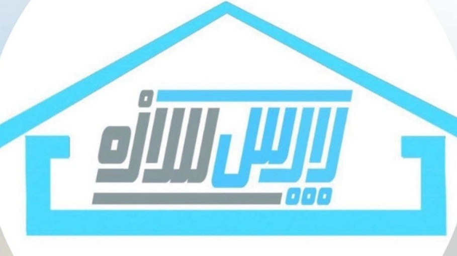 شرکت پارس سازه، تولید پروفیل سقف کاذب و درای وال کناف در اصفهان