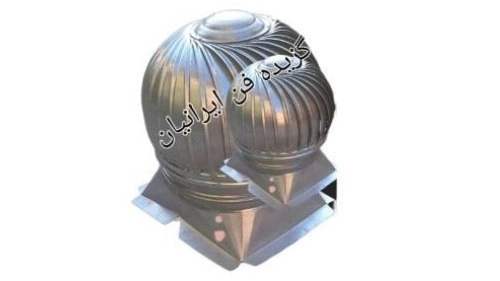 هواکش های بادی گردان
