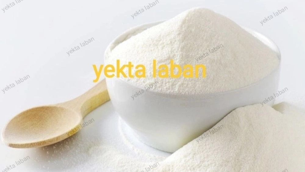 شیرخشک اسکیم با پروتئین بالا | قیمت عالی