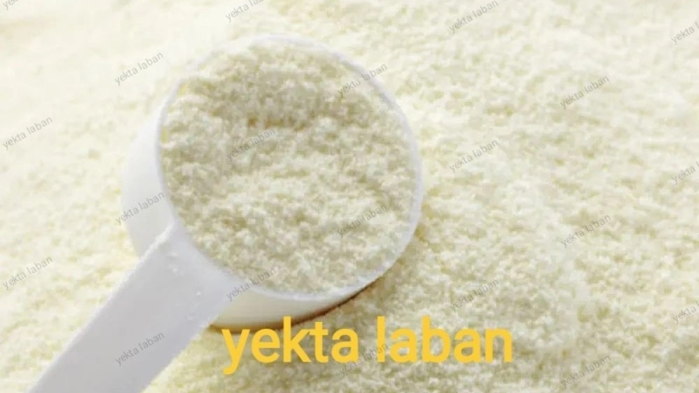 فروش عمده شیر خشک بدون چربی 32% (اسکیم)