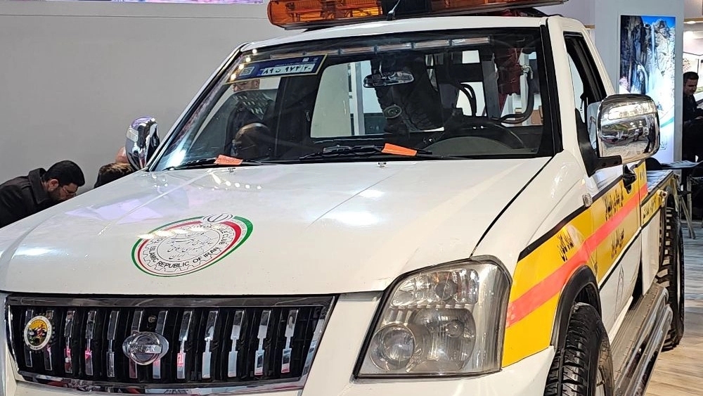 نمایشگاه گردشگری