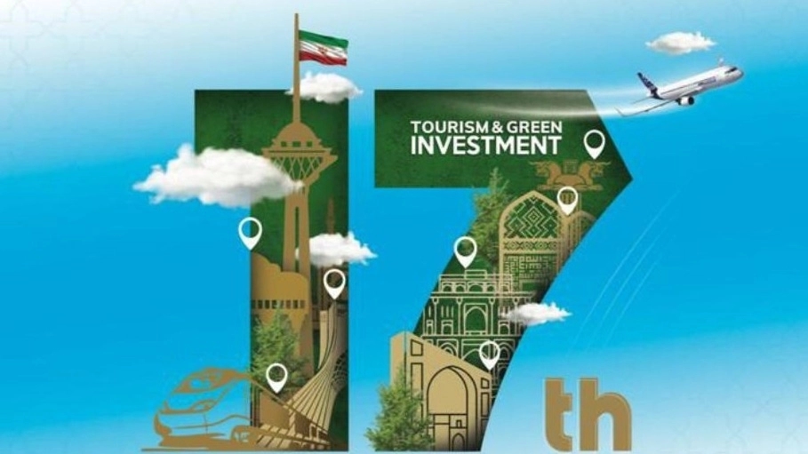 نمایشگاه گردشگری