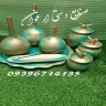 صنایع دستی ارغوان، فروش عمده و تک سفال و صنایع دستی در رشت