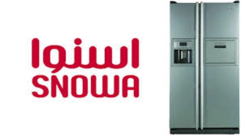 خرید یخچال اسنوا از امداد یخچال