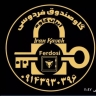 گاوصندوق فردوسی، فروش گاوصندوق نسوز زیر ویترینی آسانسوری در تبریز