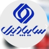 سایپا دیزل اسدی، نمایندگی فروش کامیونت الوند kx در قزوین