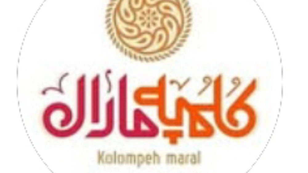 کلمپه مارال، سفارش قطاب قاووت کماچ و کوکی در کرمان