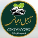 خشکبار اعیانی، فروش و پخش آجیل و پسته رفسنجان در قم