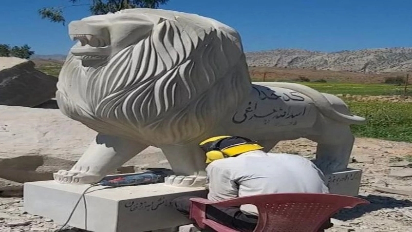 سنگ تراشی رشید، ساخت سنگ مزار و سنگ شیر تراشی در خوزستان