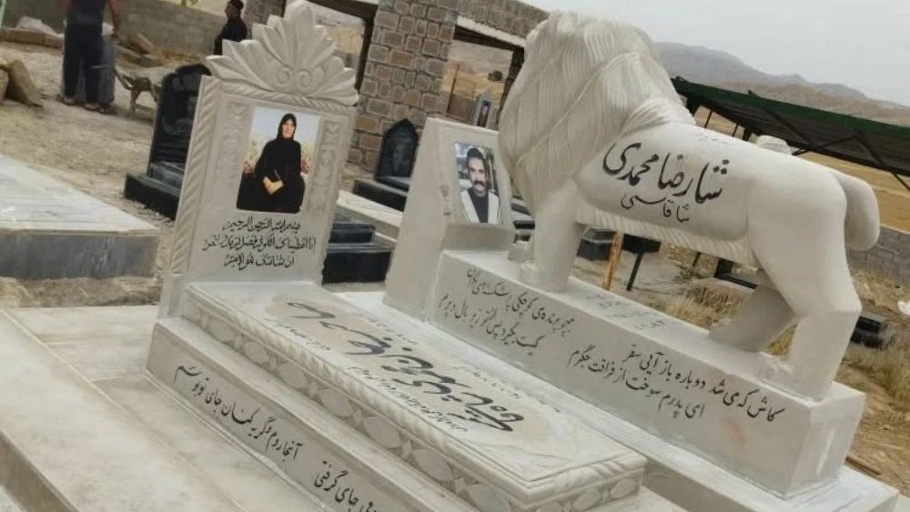 سنگ شیر تراشی در خوزستان