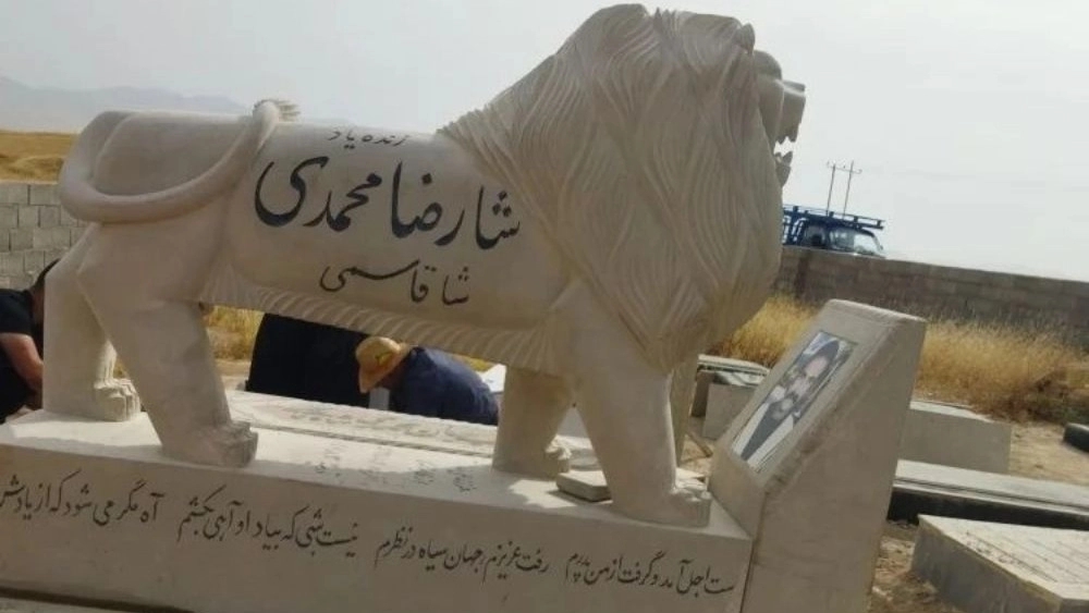 سنگ شیر تراشی در خوزستان