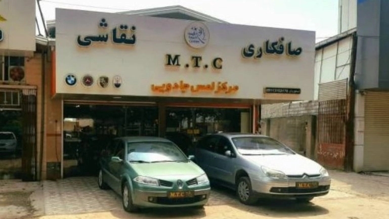 خدمات صافکاری خودرو در بابل مازندران