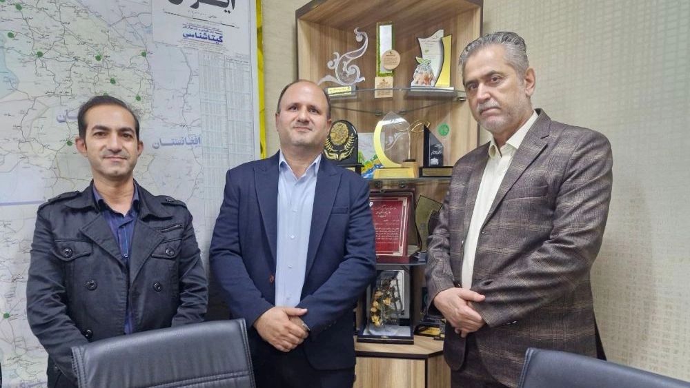 جلسه در کشور افغانستان