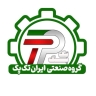 ماشین سازی ایران تک پک، طراحی و تولید ماشین آلات بسته بندی در شهریار تهران