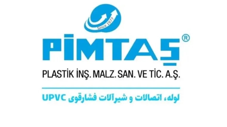 لیست قیمت محصولات استخری ویسپار