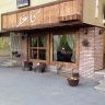 کافه کاغذ در اصفهان