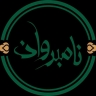 آرایشی بهداشتی نامبروان، فروش محصولات مراقبت پوست و مو در قائن