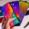 موبایل استور، فروش موبایل و لوازم جانبی گوشی در املش گیلان