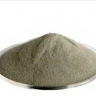 دژ آب پلیمر، تولید فروش پودر بتن سخت در البرز کرج