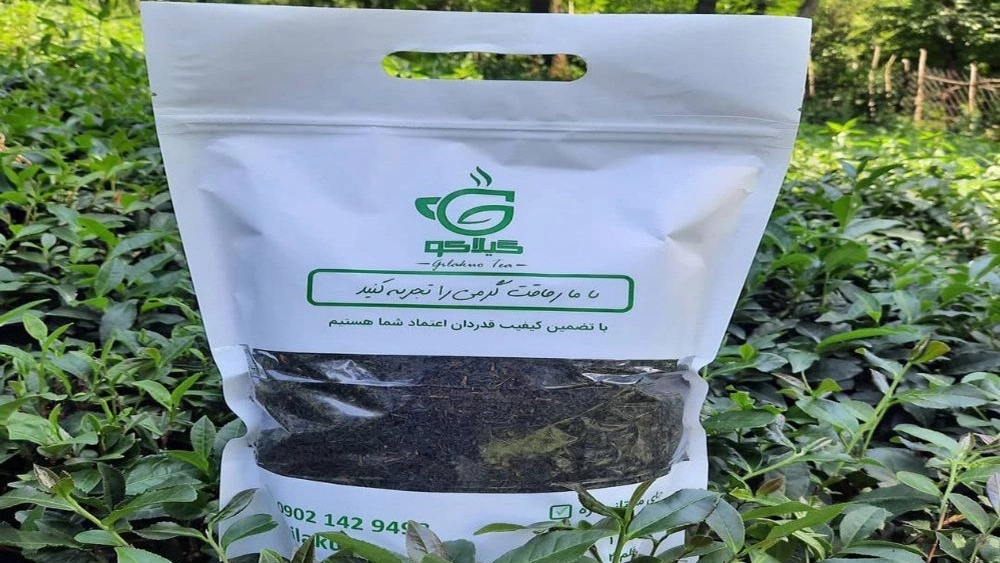 گیلاکو، فروش چای ارگانیک گیلان بهاره و سرگل در تهران