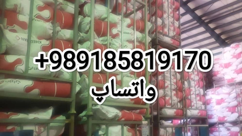 ارزانترین قیمت شیرخشک صنعتی _ اسکیم و پرچرب